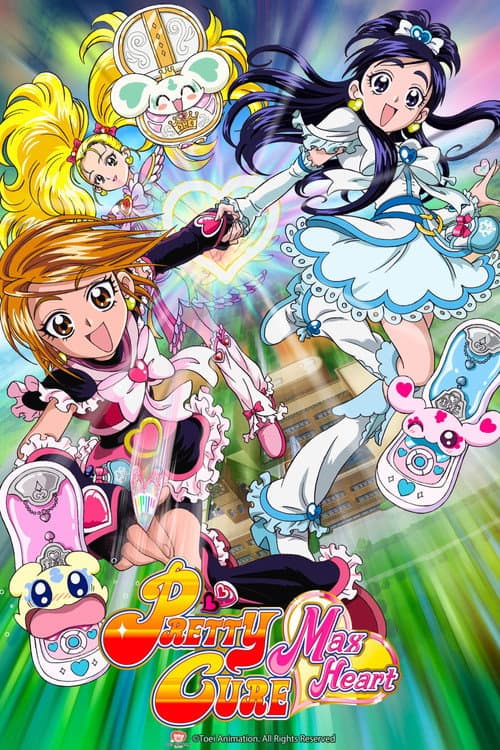 Pretty Cure Pretty Cure Max Heart poster