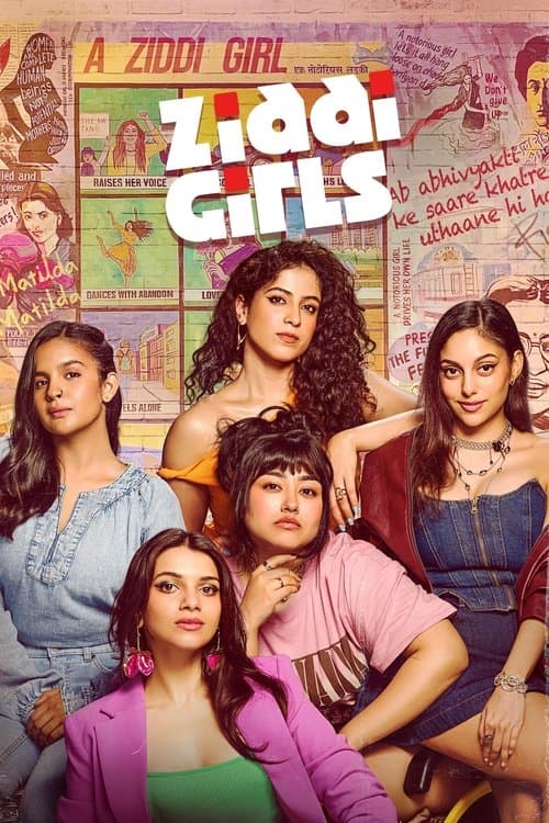 Ziddi Girls Season 1 poster