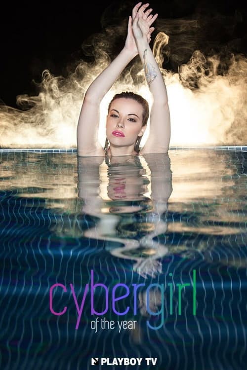 Cybergirl of the Year Season 1 poster