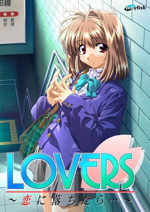 LOVERS Season 1 poster