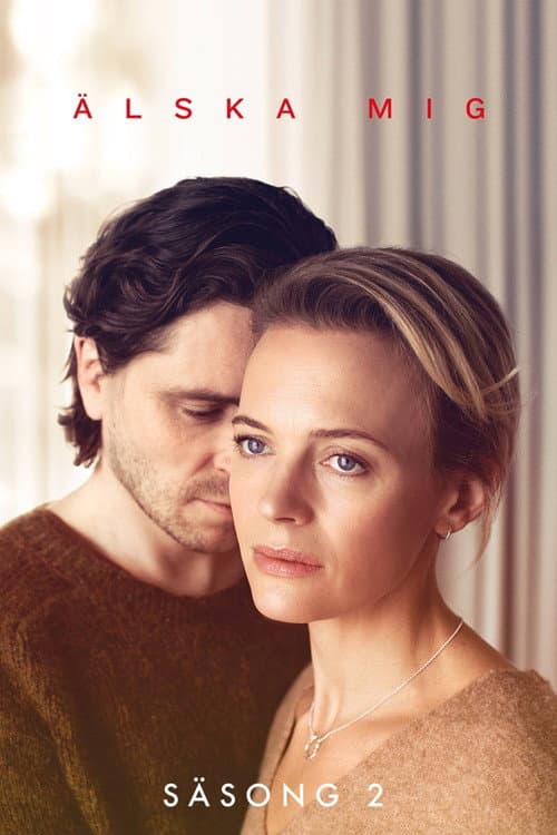 Love Me Season 2 poster