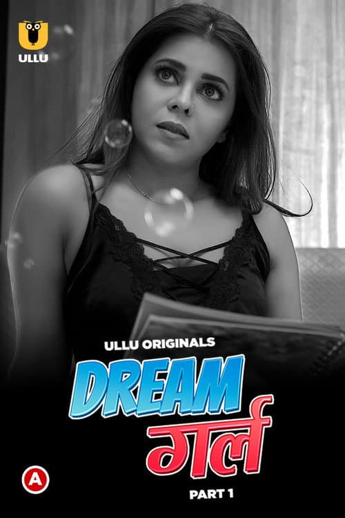 Dream girl Season 1 poster