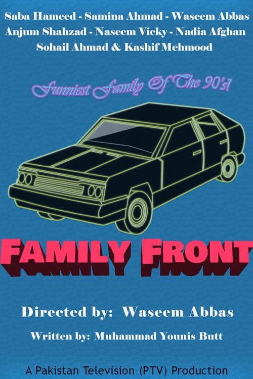 Family Front Season 1 poster