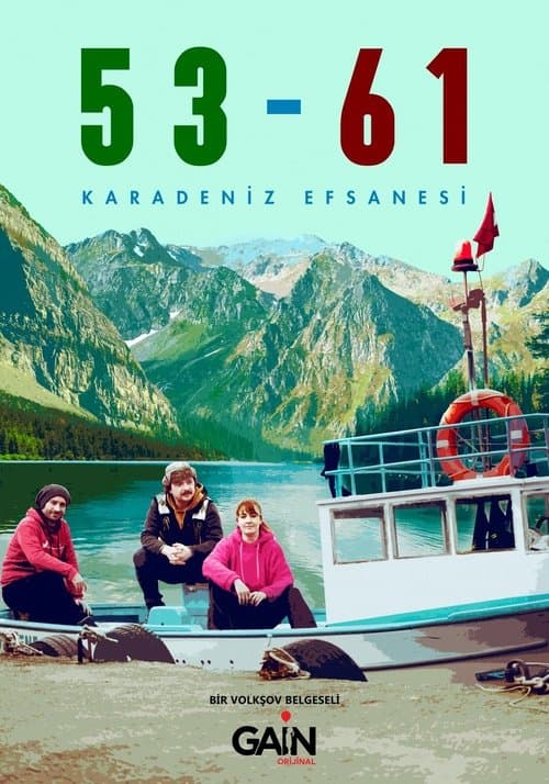 53-61 Season 1 poster