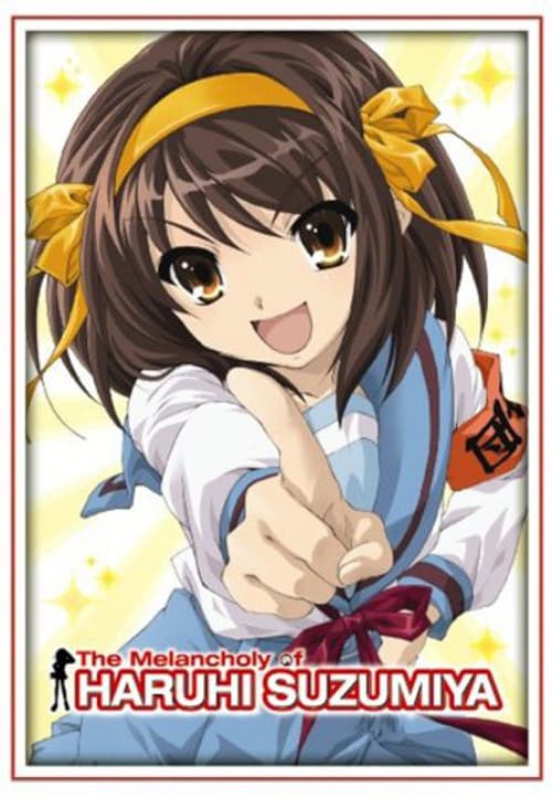The Melancholy of Haruhi Suzumiya Season 1 poster
