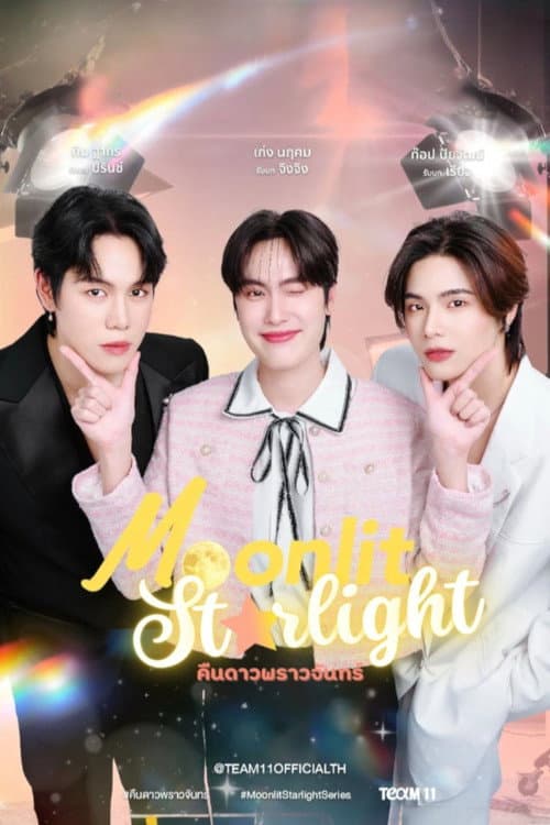 Moonlit Starlight Season 1 poster