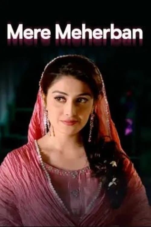 Mere Meherban Season 1 poster