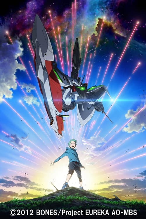 Eureka Seven AO Season 1 poster