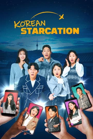 Korean Starcation Season 1 poster