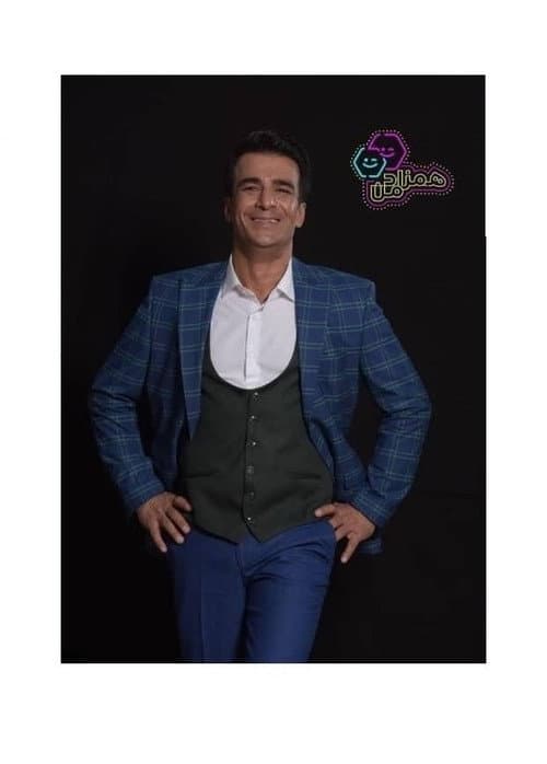Hamzadeh Man Season 1 poster