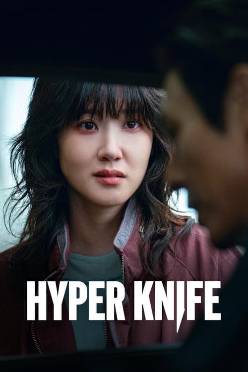 Hyper Knife Season 1 poster