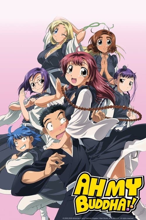 Ah My Buddha!! Season 1 poster