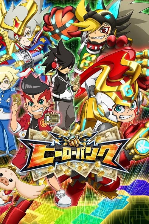 Hero Bank Season 1 poster