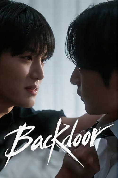 Backdoor Season 1 poster