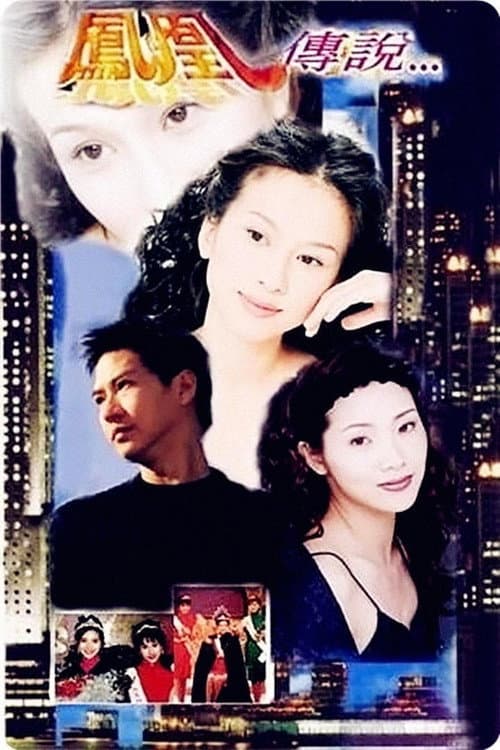 Beauty Pageant Season 1 poster
