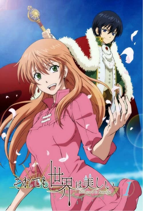 The World is Still Beautiful Season 1 poster