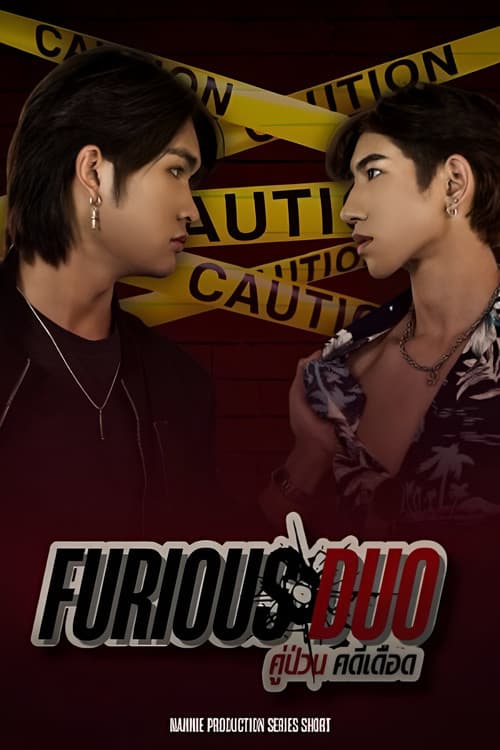 Furious Duo Season 1 poster