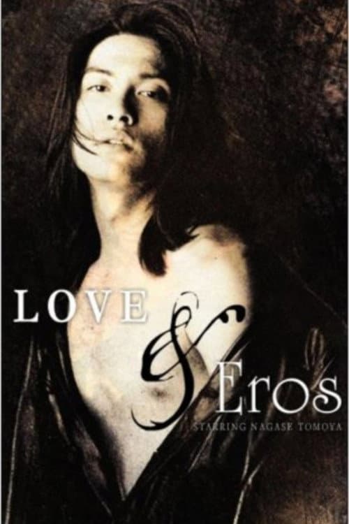 Love and Eros Season 1 poster