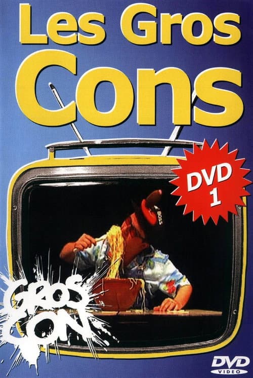 Les Gros Cons Season 2 poster