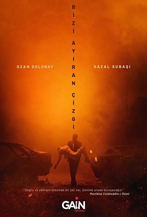 Line That Separates Us Season 1 poster