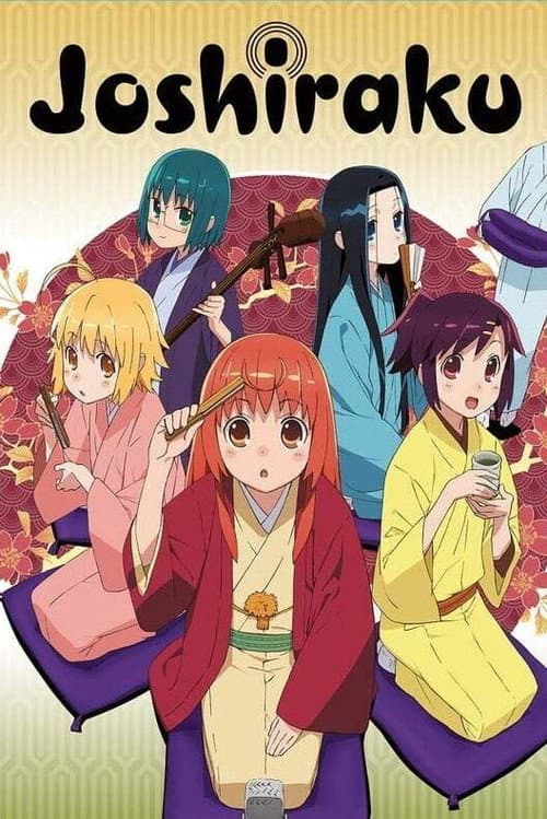 Joshiraku Season 1 poster