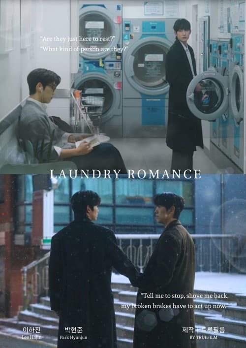 Laundry Romance Season 1 poster