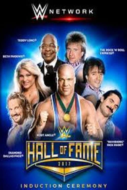 WWE Hall of Fame Season 13 poster