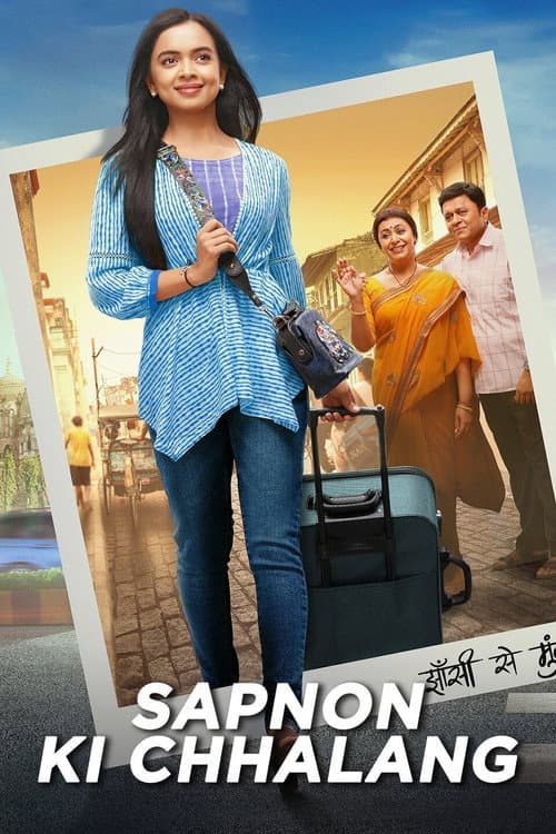 Sapnon Ki Chhalaang Season 1 poster