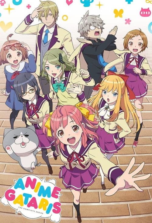 Anime-Gataris Season 1 poster