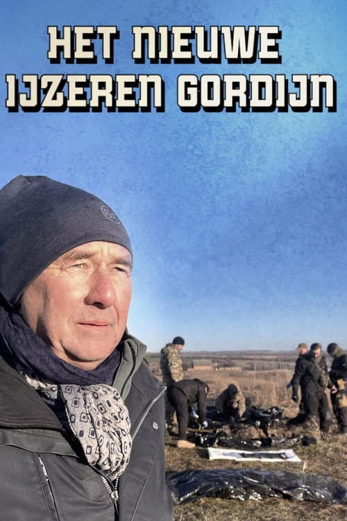 Het nieuwe IJzeren Gordijn Season 1 poster