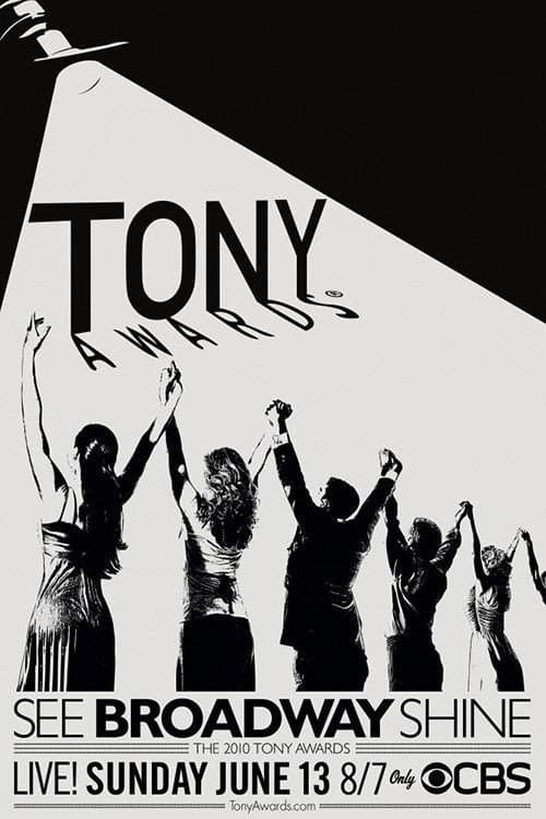 Tony Awards Season 48 poster