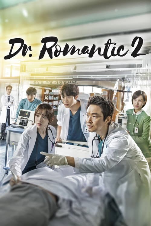 Dr. Romantic Dr. Romantic 2 poster
