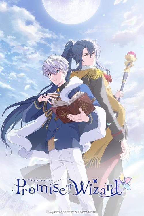 Promise of Wizard Season 1 poster