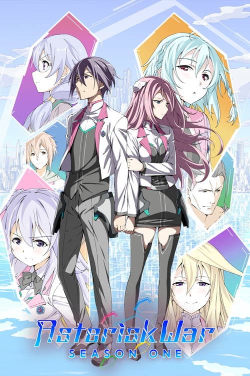 The Asterisk War Season 1 poster