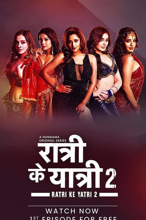 Ratri Ke Yatri Season 2 poster