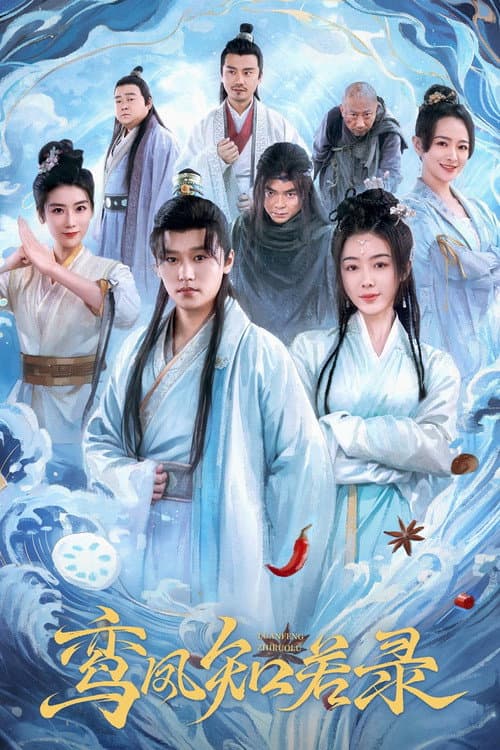 The Phoenix Pact Season 1 poster