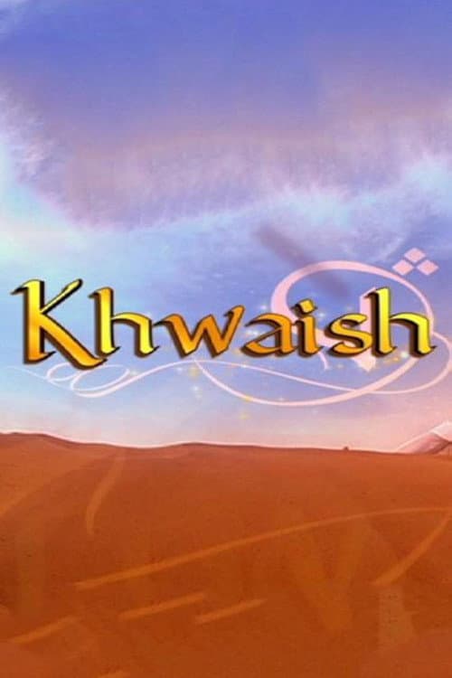 Khwaish Season 1 poster