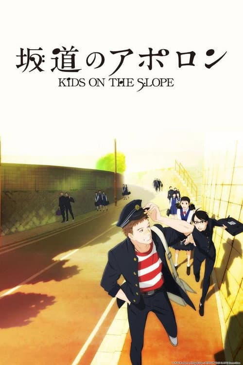 Kids on the Slope Season 1 poster
