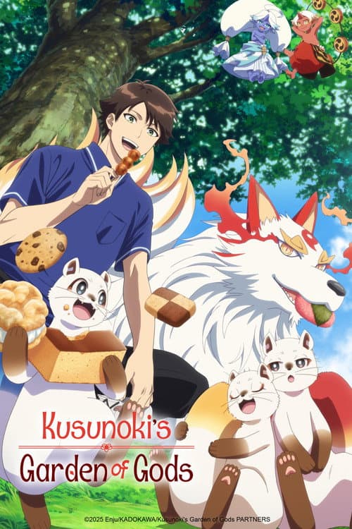 Kusunoki's Garden of Gods Season 1 poster