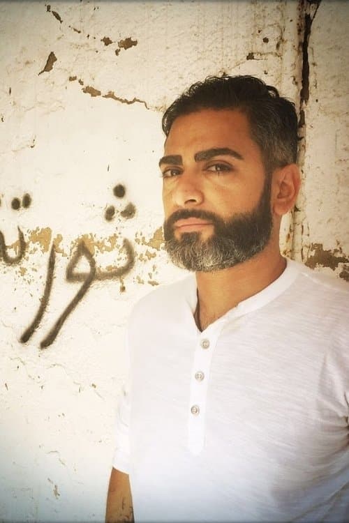 Danny in Arabistan Season 2 poster