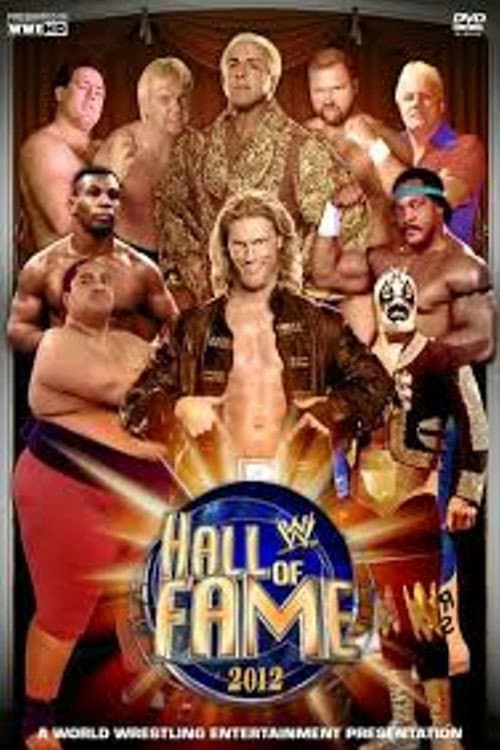 WWE Hall of Fame Season 8 poster