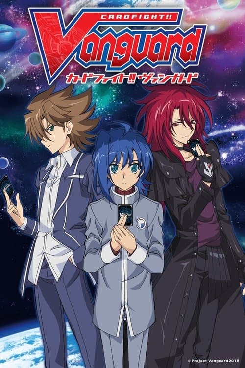 Cardfight!! Vanguard Cardfight!! Vanguard poster