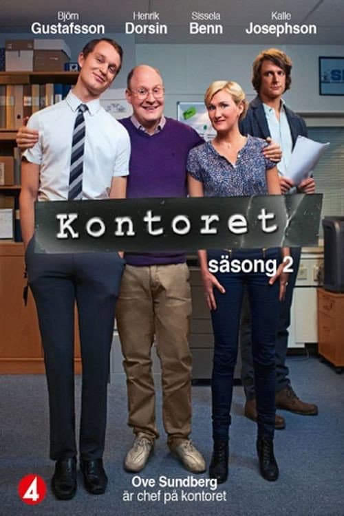 Kontoret Season 2 poster