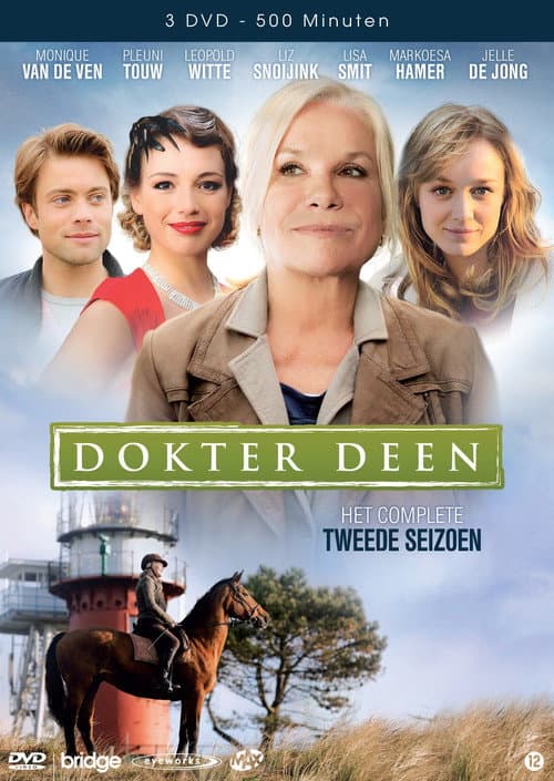 Dokter Deen Season 2 poster
