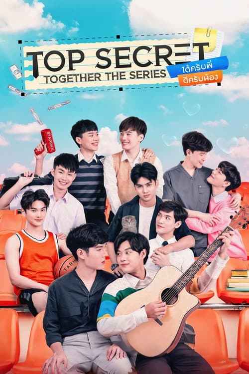 Top Secret Together Season 1 poster