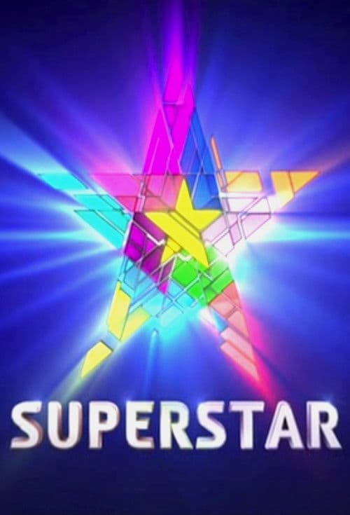 Superstar Season 1 poster