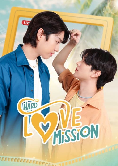 Hard Love Mission Season 1 poster