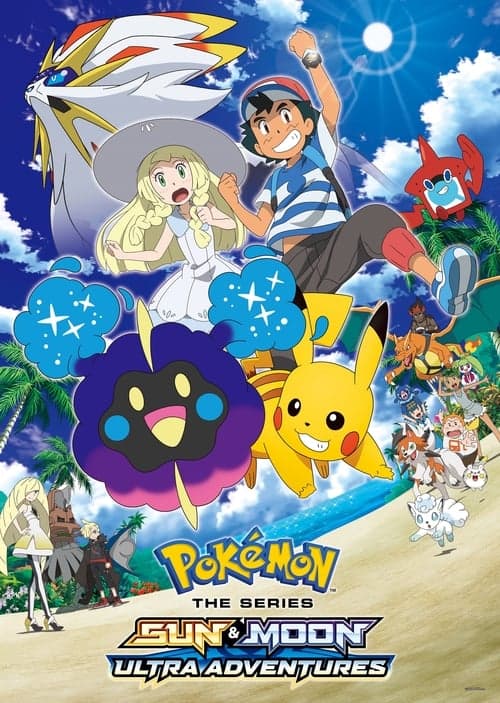 Pokémon Sun & Moon: Ultra Adventures poster