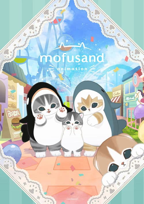 mofusand the animation Season 1 poster