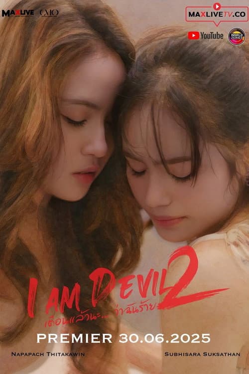 I Am Devil Season 2 poster